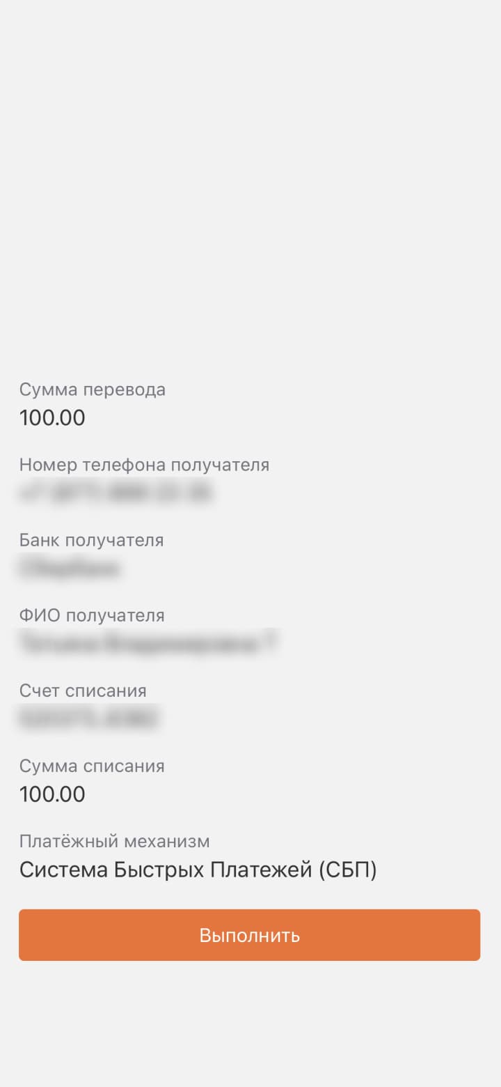 بررسی و تأیید