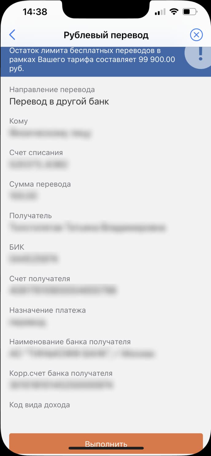 بررسی و تأیید